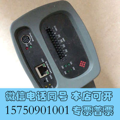 全新ProLinx通信模块 4207-mnet-hart询价