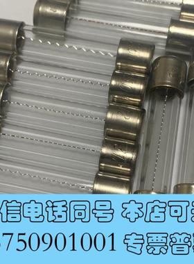 全新Littel312力特8A250V⌀6mm×L30mm需询价