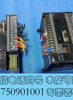 全新拆机欧姆龙，CP1H-XA40DT-D-SC，CP1H-XA询价