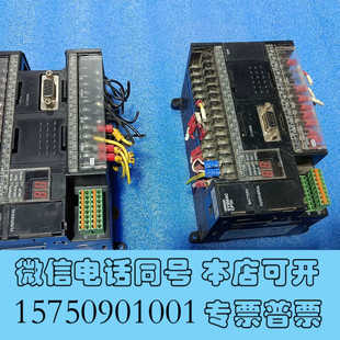 全新拆机欧姆龙 XA40DT XA询价 CP1H