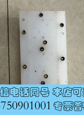 全新哈希组合阀EXV054底坐，YY0000156组合阀底板，原询价