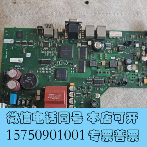 全新安捷伦G4212-65820主板，成色如图，轻微使用痕迹德询价