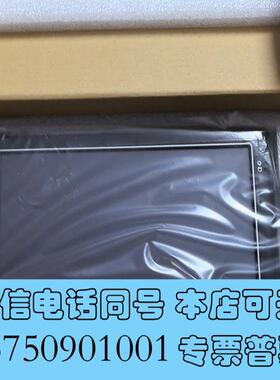 全新康耐视VV900-00触摸屏,COGNEX多需询价