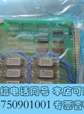 全新日本Asia线路板 LT30A199 No：BE770027询价