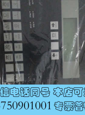 全新GEA 分油机板子 C7-623  6ES7623-1SB0询价