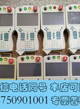 全新手柄示教器控制器，带示教器使能键HE2B-M2，原装拆询价