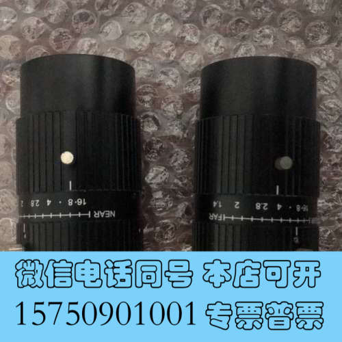 全新MORITEX 茉丽特 ML-U1214MP9 ，12mm千询价