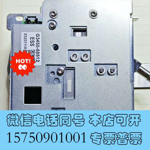 全新安捷伦8860进样口EPC8860ESS，G3450-60需询价