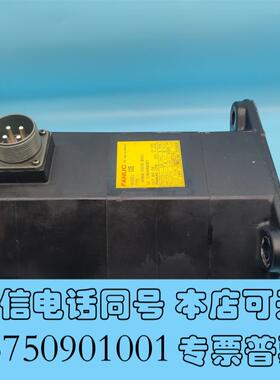 全新伺服电机A06B-0315-B001C904A20需询价