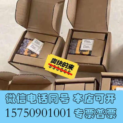 全新康耐视读码器 DM262X 原装正品 DM262X 扫描询价