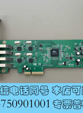 全新UPTECH 8430EL V1.1二手拆机扩充卡询价