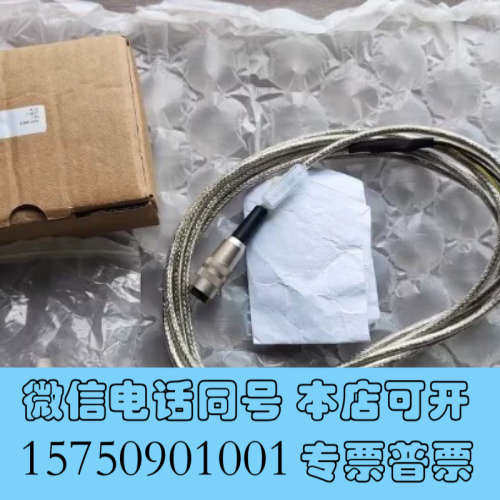 全新实价现货 德国Lorenz传感器K-13 Wllderma询价