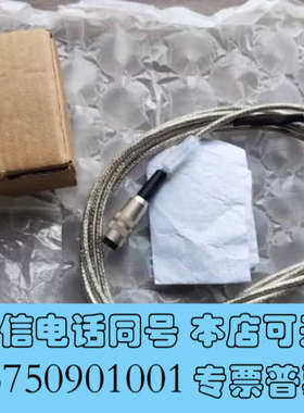 全新实价现货 德国Lorenz传感器K-13 Wllderma询价