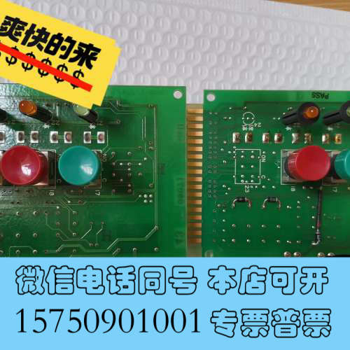 全新terasaki寺崎ESM-101ESM-102ESM-询价