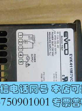 全新EVK411M7VCBS意大利温度湿度多功能温控仪表支持通讯询价