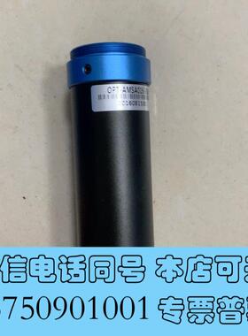 全新奥普特OPT-AMSA016-360A工业镜头,需询价