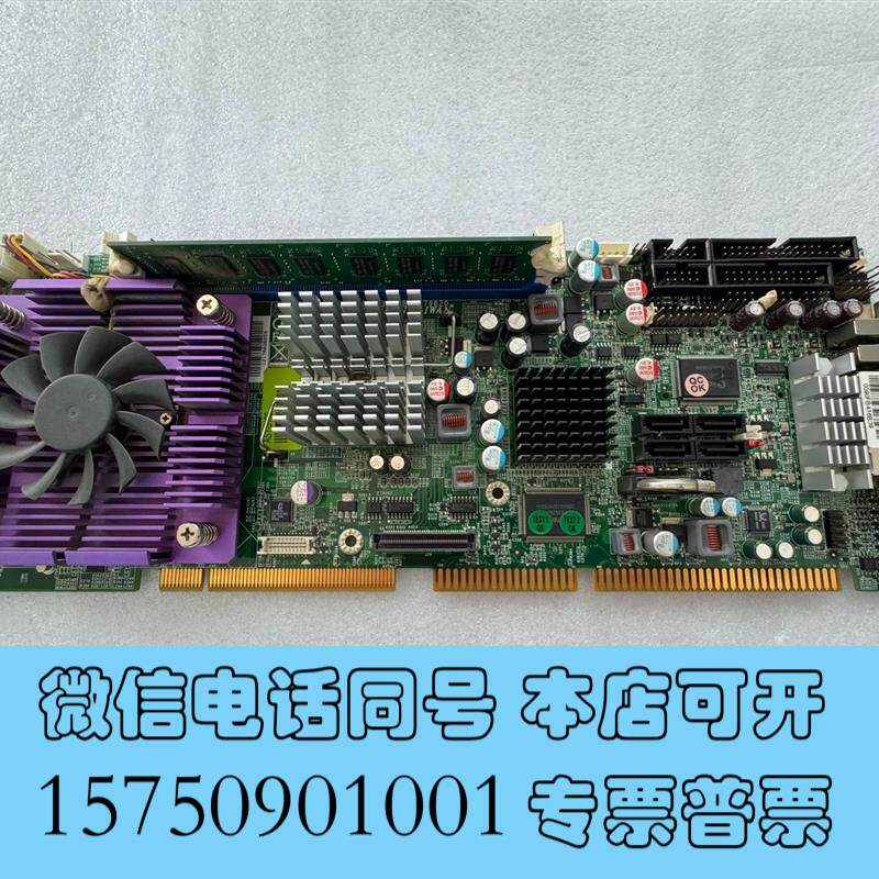 全新台湾瑞传ROBO-8779VG2A工控机主板需询价