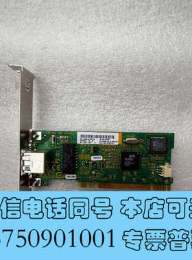 全新3COM+千兆网卡+3C905CX-TX-M+++PCI接口询价