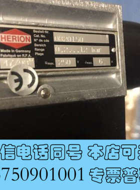 全新HERION PRESSURE SWITCH 0820150询价