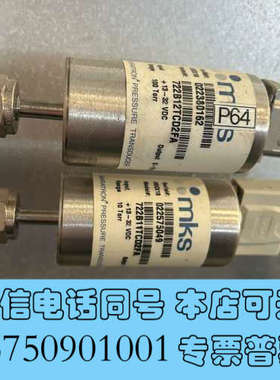 全新MKS真空压力计722B12TCD2FA成色好实物拍摄 现货询价