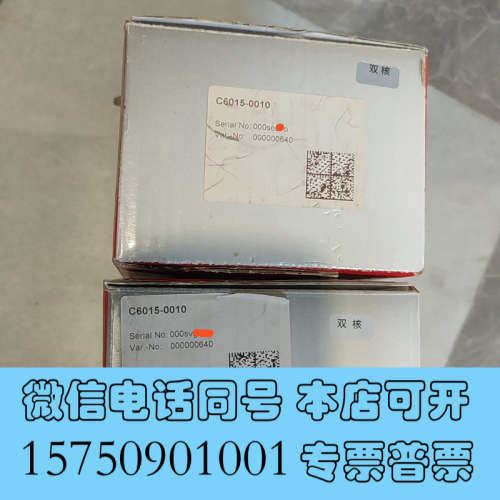 全新倍福原装正品PLC控制器，型号C6015-0010，全新未拆询价