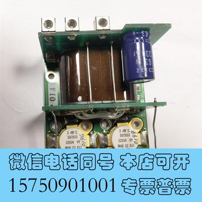 全新SD2933整板需询价