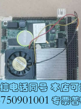 全新磐仪Emcore-i613 R1.3 EM104-WT613询价