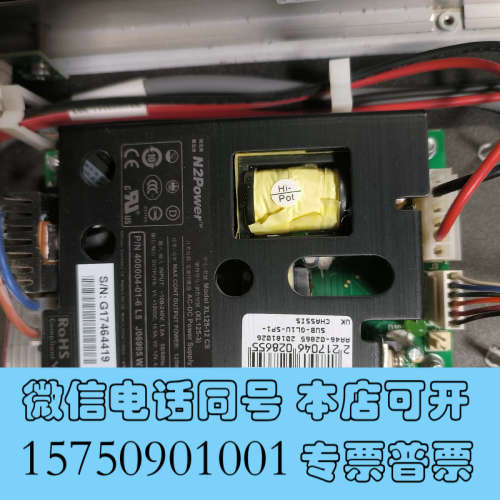 全新N2Power XL125-12 CS(XL125-3) V询价