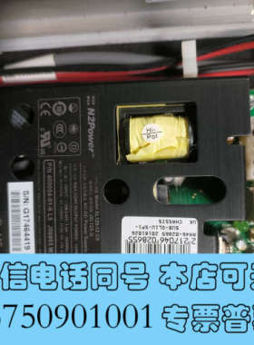 全新N2Power XL125-12 CS(XL125-3) V询价