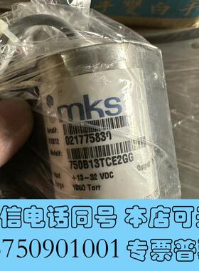 全新Mks压力开关,750B13TCE2GG,,需询价