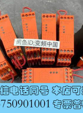 全新DOLD安全继电器 LG5925 48/60 DC230v询价