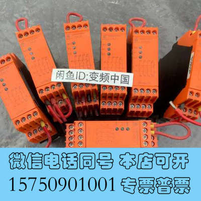 全新DOLD安全继电器 LG5925 48/60 DC230v询价