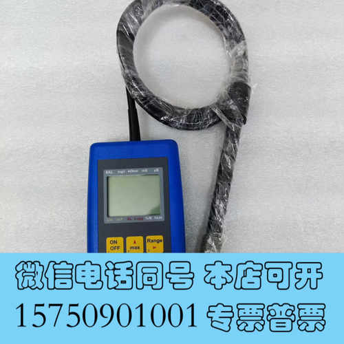 全新【现货速发】GMH 3410 Digital Conduct询价