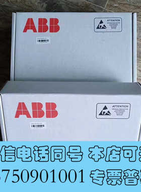 全新ACS800变频器主板RDCU-12C AMXR7310询价