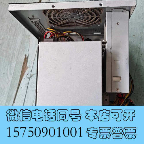 全新大扫除出蜗牛星际C款机箱带PCI和全汉250w/台速巡舰40询价