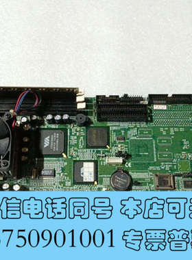 全新SBC8161 REV.C1艾迅主板新，功能完好，风扇CPU询价
