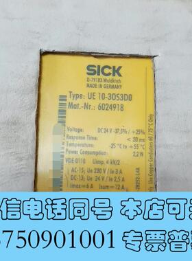 全新SICK西克安全继电器UE10-3OS3D0订货号602需询价