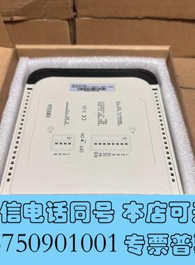 全新KM950A,接图片,朋友私信需询价
