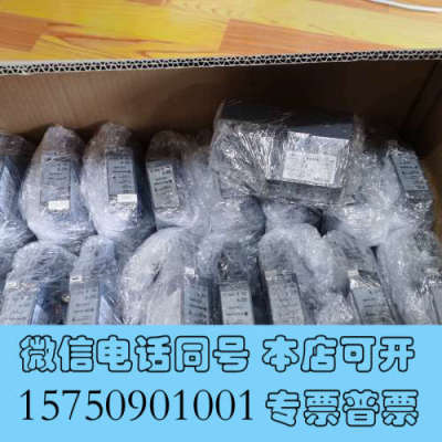 全新1734-ACNR二手拆机，功能正常，成色充新，喜欢的来询价
