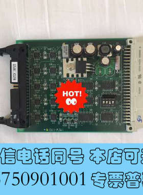 全新musasino液位测量watch input 16-0询价