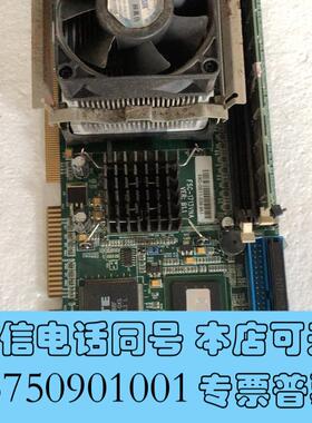 全新研祥工控主板,FSC-1713VNAVER:B1.1,拆需询价