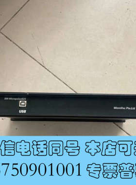 全新MicroVec SM-Micropulse825微脉冲同步询价