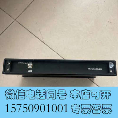 全新MicroVec SM-Micropulse825微脉冲同步询价