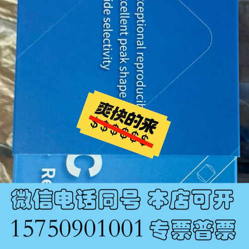 全新00310-02043月旭色谱柱，月旭 Welchrom C询价