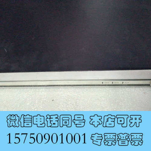 全新中兴ZXV10  T502   8MX会议电视终端成色新询价