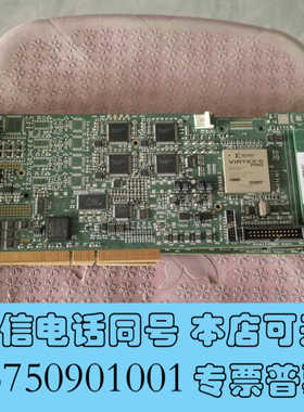 全新CORECO iMAGING X64-AN OC-64A0-询价