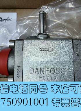 全新丹佛斯电子膨胀阀AKVA20-1AKVA20-2AK需询价