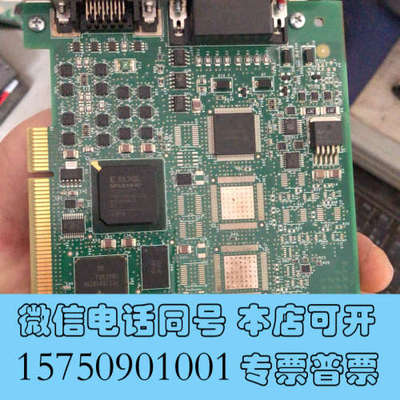 全新康耐视COGNEX  VPM-8501-000 REVF询价