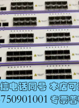 全新阿尔卡特 OmniSwitch 6850E-U24X 24口询价
