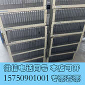 XP362B 全新浙大中控XP243X XP316 XP363B询价